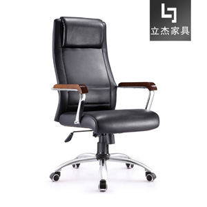 现代皮面大班椅主管椅CH-022A