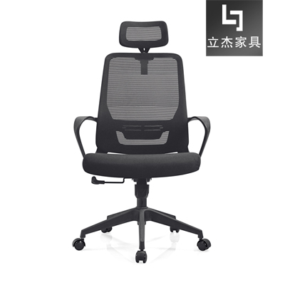 网布班椅主管椅CH-LJ901A