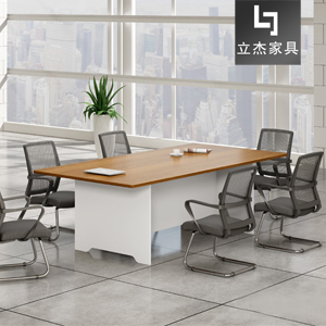 简约现代长方形板式会议桌CT-HQD05