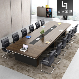 会议室大型会议桌长桌CT-LJ03