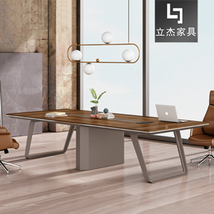 3.2米现代简约钢木会议桌CT-LR3214