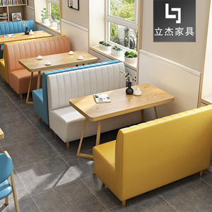 茶餐厅汉堡店西餐厅定制卡座沙发DS-11
