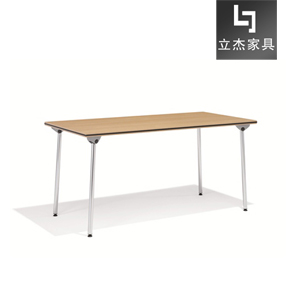 折叠会议桌Faldo-Table