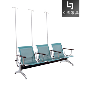 医院诊所不锈钢输液椅HC-YQ02
