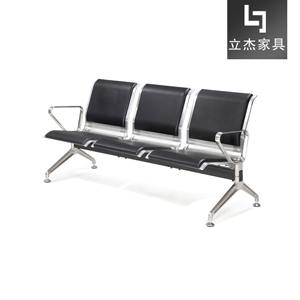 铝合金框架机场等候椅jcy-01-3c