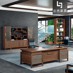 新中式家具大班台经理桌PED-SYT-YZ