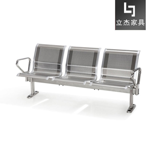 机场椅等候椅排椅jcy-01-3d